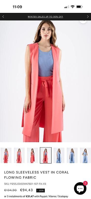 Kućna odeća: Walken Wolf duži prsluk, prelepe boje, L veličine — 2