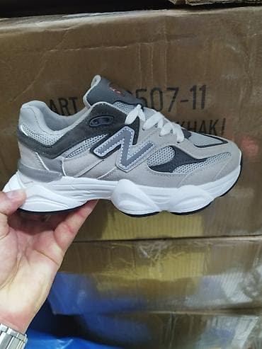 obuća novi sad: New balance 9060 dečije patike NOVO Novo Brojevi 31 do 36 fb Moja — 9