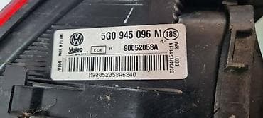 senzor temperature golf 4: STOP LAMPA ZA VOLKSWAGEN GOLF 7 OD 2013. DO 2017. GOD. - 5G0945096M | — 4