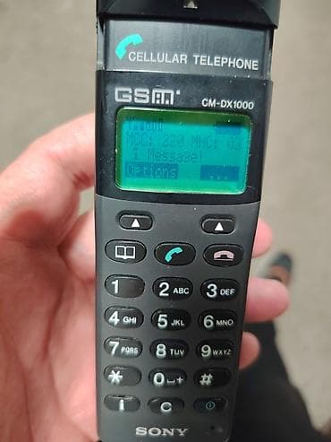 igre beograd: Sony GSM CM-DX1000 mobilni telefon (retro), ima kutiju, punjač, fu — 6
