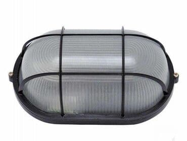 zidne lampe bez struje: Plafonjera, bоја - Crna, Novo — 1