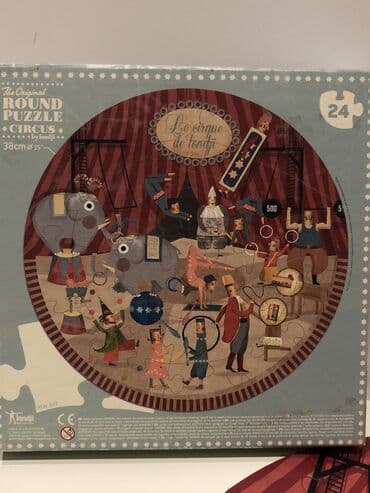 dva i po muškarca sa prevodom: Original ROUND PUZZLE Igra koja decu uci strpljenju, edukativna — 5