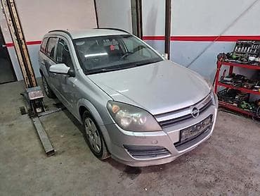 regulator pritiska goriva opel astra j 1.7 cdti: DELOVI ZA OPEL ASTRA H 1.9 2005. GOD. | Svi delovi za Opel vozila  — 1