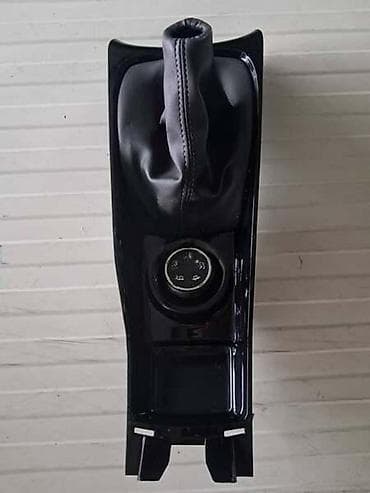 Universal auto
