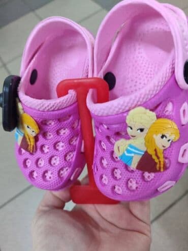 bata obuća: Prelepe decije papuce 
Vel 18-35
1600 din
sd
szd — 8