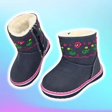 dečija obuća top: Cizmice malenice Lagane tople cizmice koje su skroz oblozene vunom — 2