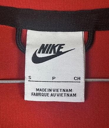 esprit muške jakne: Nike muška dukserica/jakna sa kapuljačom – model CU (veličina S) - — 3