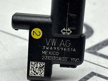 klime za auto na upaljac: CRASH SENZOR ZA VOLKSWAGEN GOLF 8, PASSAT B8, TIGUAN - 3WA 959 651 A — 4