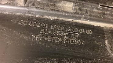 corsa c: MASKA RAPID ZA ŠKODA RAPID | skoda rapid maska — 4