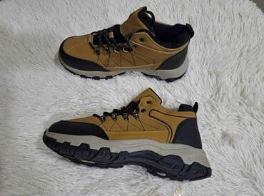 Patike, veličina - 45