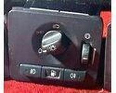delovi alternatora: PREKIDAČ SVETLA ZA VOLVO S40 OD 2001. DO 2008. GOD. | prekidači — 1