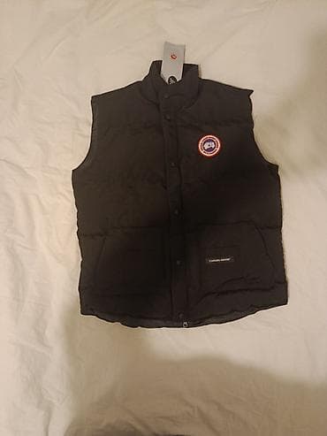 nike force crne: Canada Goose gilet — 1