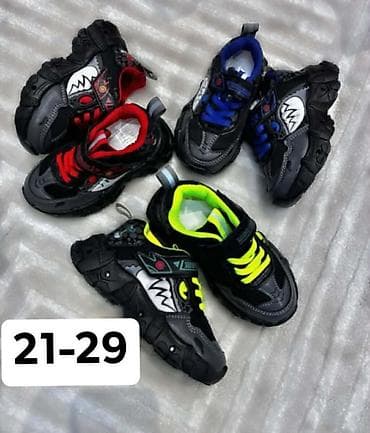 oznake na obuci: Dečije patike Višebojni modeli sa kombinacijom — 1