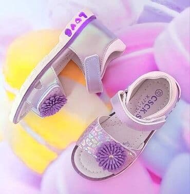 cipele za ples beograd: Sandale — 1