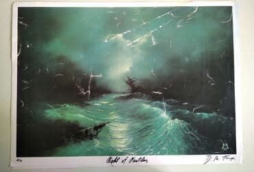 jastucnice za decu: Slika, 44 x 64 cm, Novo — 1