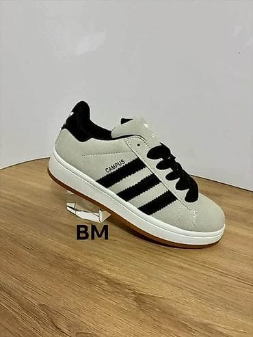 pertle za patike: Air TN
3.600 din 
36-41
K💜 — 7