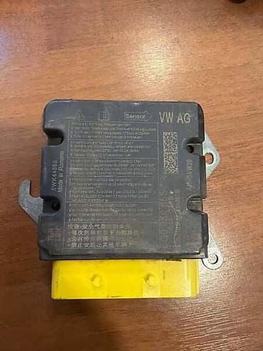 auto dizalice zaba cena: AIRBAG MODUL ZA VOLKSWAGEN GOLF 7, PASSAT B8, TIGUAN . - 5Q0959655AA — 1