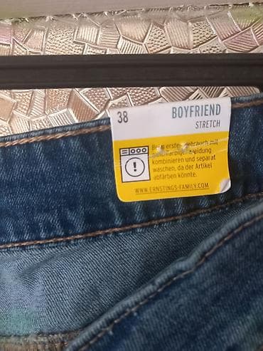 Jeans: Ženske farmerke Gina Denim – Boyfriend Stretch - Model: Boyfriend - — 2