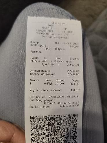 patike za odela: Elegantne ženske slingback salonke - Model: špic cipele sa otvorenom — 5