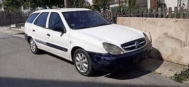 godiste na gumama: HLADNJAK KLIME ZA CITROEN XSARA OD 1996. DO 2005. GOD. | hladnjak — 1