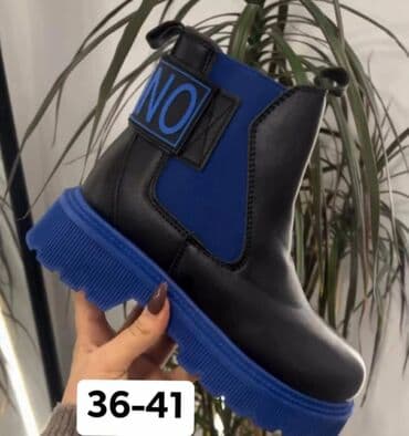 harry potter sat 1: Ankle boots — 3