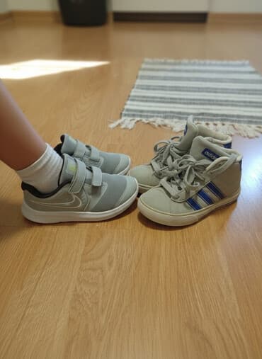 obuca aki: Nike, Veličina - 26 — 1