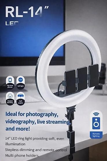 pec na plinsku bocu: RL-14” LED ring svetlo - Prečnik 14 inča, pruža meko i ujednačeno — 1