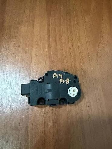 shark antena za auto: MOTORIC VENTILATORA ZA AUDI A4 - K9749006 | Motorić ventilatora za — 1