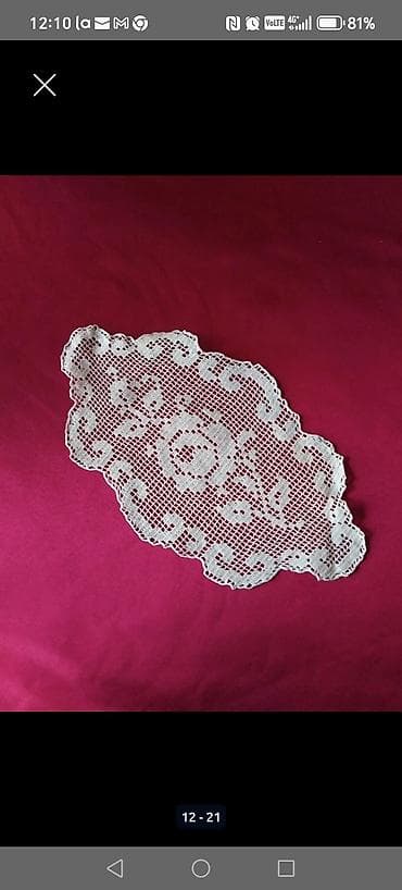 l profili cena: Ručno heklani miljei – od finog pamučnog konca u prirodnoj, beloj — 7