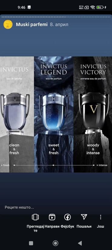 bočice za parfeme: Muški parfemi – izbor premium mirisa 1) Creed Aventus – Eau de Parfum — 28