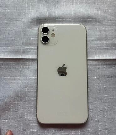 Apple iPhone iPhone 11, 64 GB, Bela, Face ID