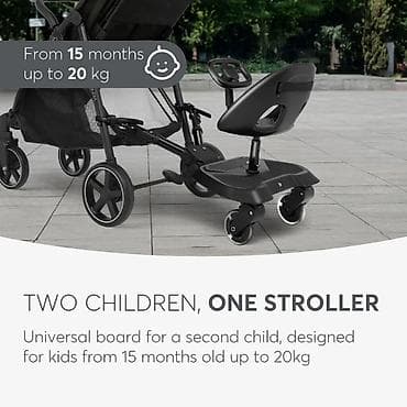 crne lakovane cipele zenske: KIKKA BOO univerzalni dodatak za kolica za drugo dete – ALLY XL, black — 2