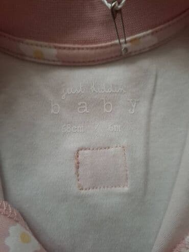 jaknice sa krznom: Just Kiddin', Footie for babies — 3