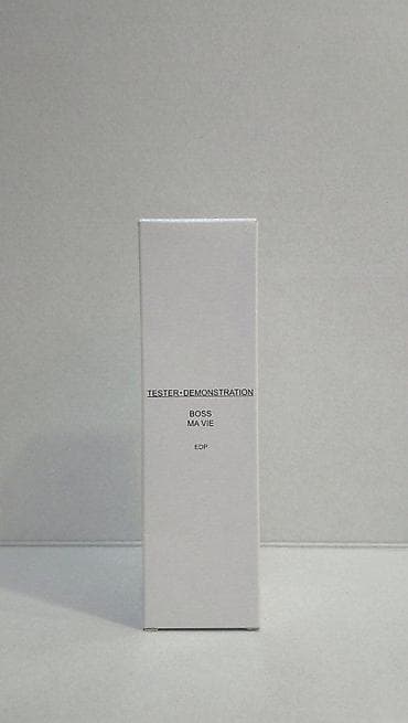 giordani gold parfem: HUGO BOSS MA VIE POUR FEMME EDP 75ML TSTR | Hugo Boss Ma Vie pour — 5