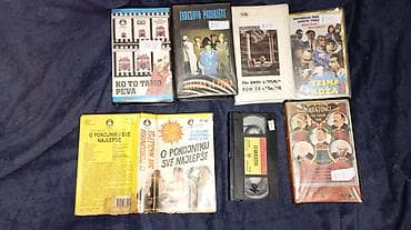 otkup kristalnih predmeta beograd: VHS domaci filmovi — 1