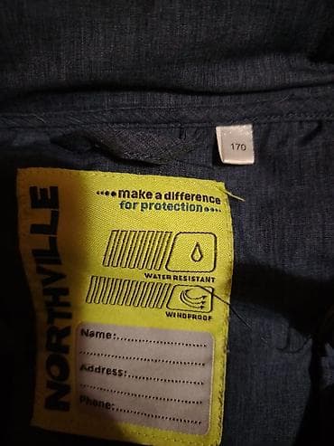 alfa jakne: Northville softshell jakna za decu/teen – veličina 170 - Materijal — 2