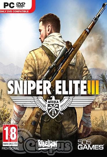 volan za pc cena: Sniper Elite III igra za pc (racunar i lap-top) ukoliko zelite da — 1