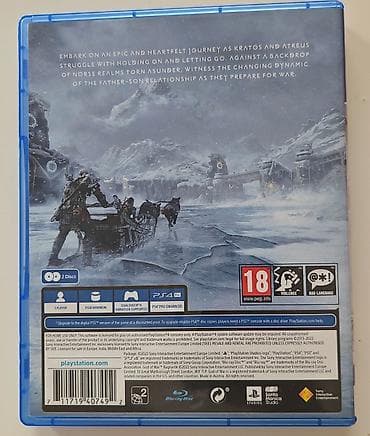 naruto igrice: Igrica za PS4, sa mogucnoscu nadogradjivanja za PS5, sa duplim CD-om — 2