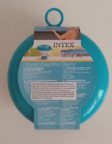 zx 100 intex: Plutajući dozator Intex za hemijska sredstva za bazen Šifra: 29040NP — 2