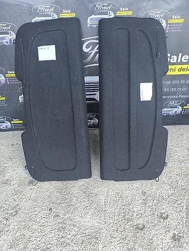auto otpad ruma: DASKA GEPEKA ZA FORD FIESTA OD 2015. DO 2018. GOD. | SMEDEREVSKA — 2