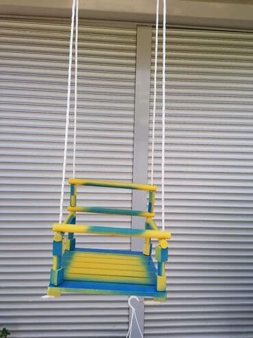 forma ideale deciji ormari: Obradujte svoje mališane našom ljuljaškom Cena:1600 dinara — 4