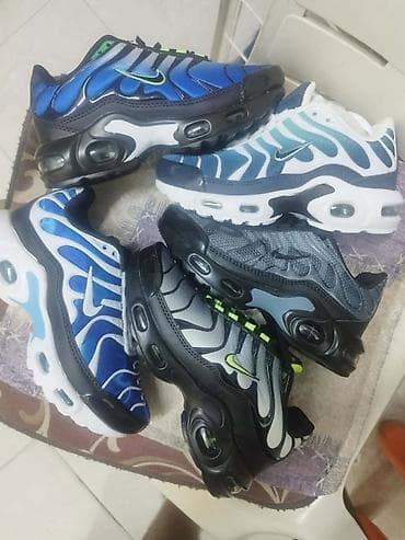 obuca novi sad: Nike air max tn dečije patike NOVO Novo Brojevi 31 do 36 fb Moja — 1