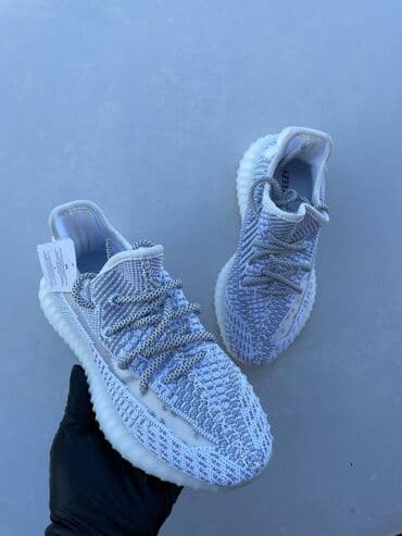 yeezy 350 patike: Patike — 7