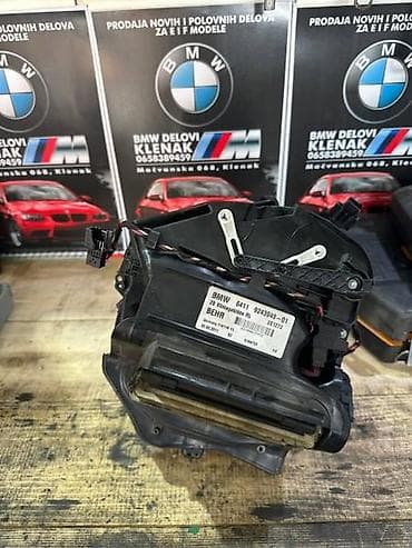 reostat ventilatora kabine citroen c3: VENTILATOR KABINE F10 ZA BMW SERIJA 5 OD 2010. DO 2017. GOD. | — 1