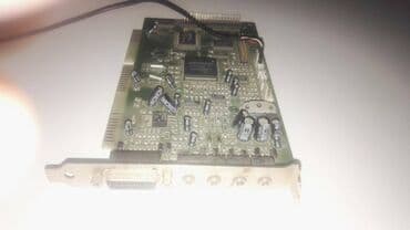 IBM 43xx Infoprint 10-100B Ethernet Print Card 11L6574 T RJ-45 Mrežna — 6