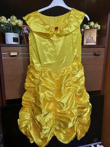 Nov kostim za devojcice