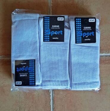 Men's Clothing: Čarape 37-41,sto posto pamuk. Proizvedene u Srbiji 100% pamuk. Jedan — 1