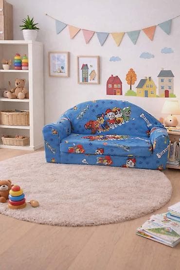 celik citac licne karte: 🌈Sofa za male drugare! Mesto gde se sede, čita, odmara… i mašta bez — 5