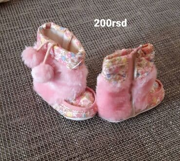 obuca pavle cipele za devojcice: Roze čizmice za bebe/decu - Mekane, plišane čizmice u roze boji - — 1