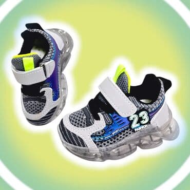 skechers patike decije svetlece: Svetlece patikice za najmanje stopalce Vrlo lagan model koji ima — 6